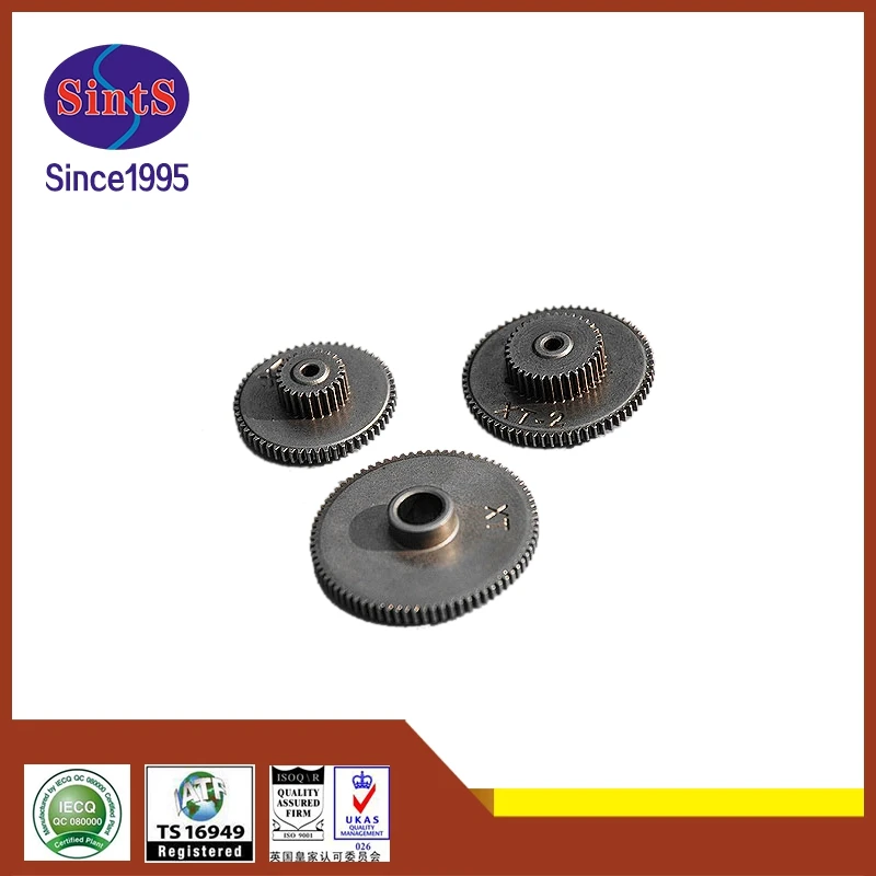 Powder metallurgy gears
