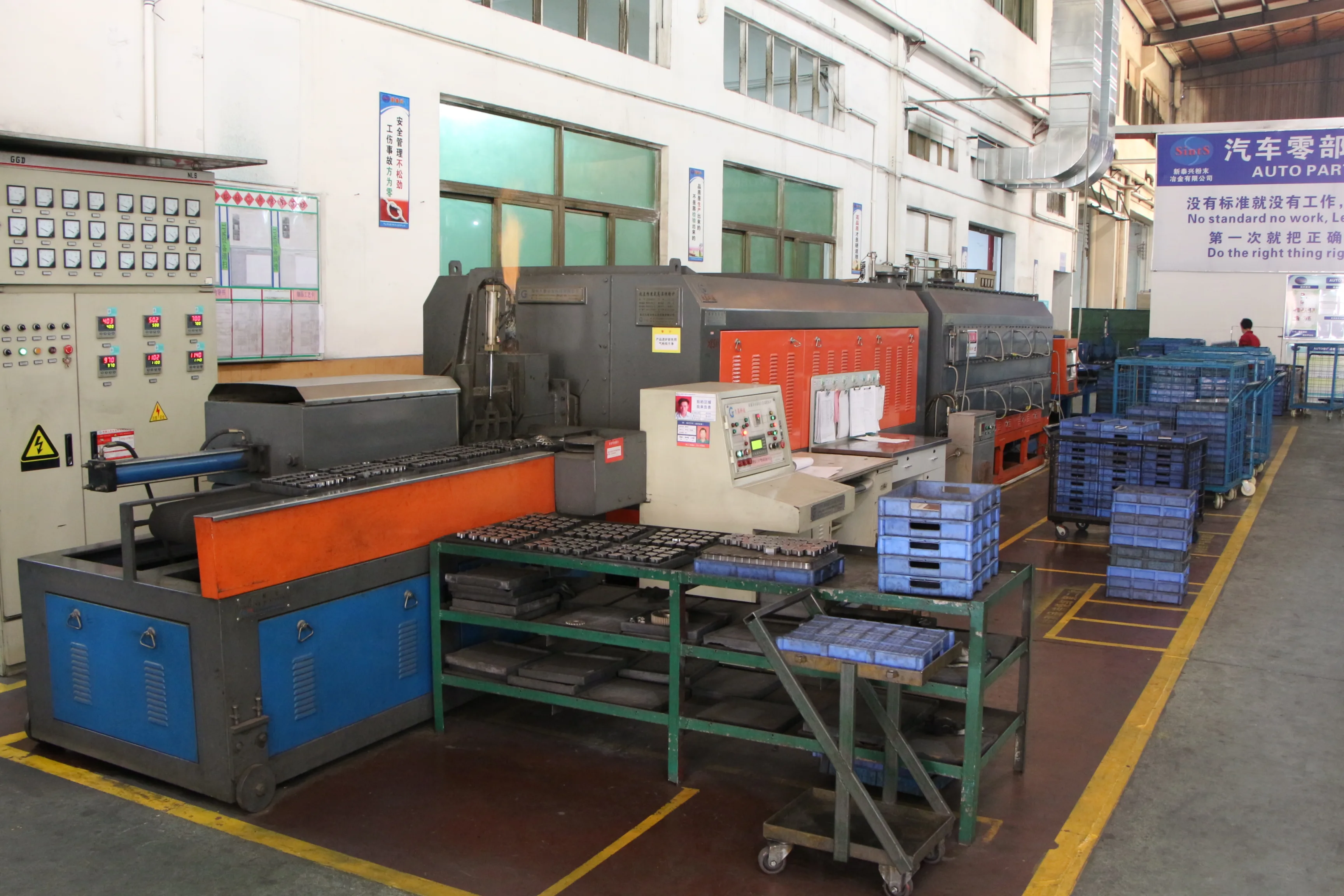 Sintering furnace line at SINTS — 1,200 tonnes per year capacity