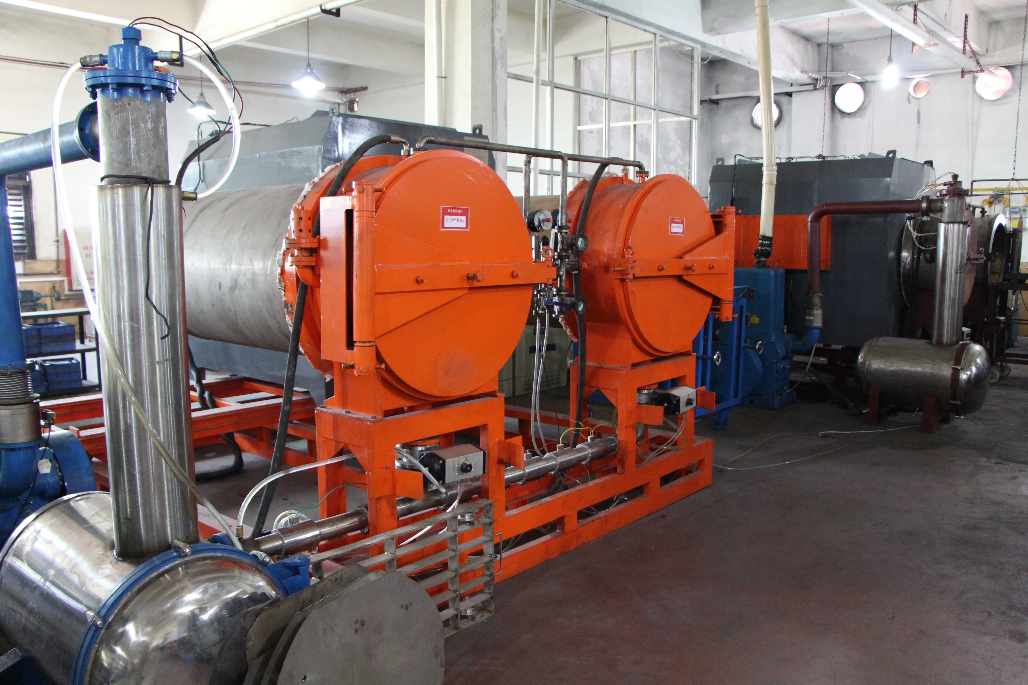 Sintering furnace